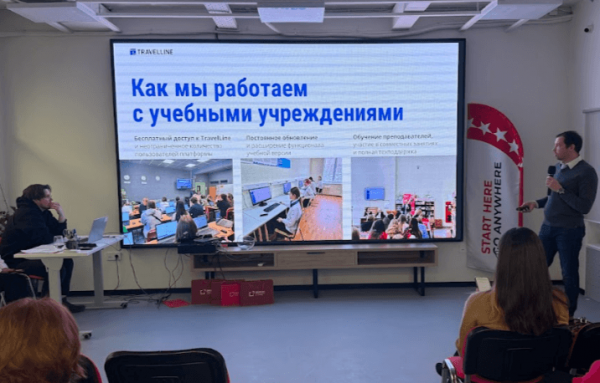 СОПРИЧАСТНОСТЬ СОПРИЧАСТНОСТЬ