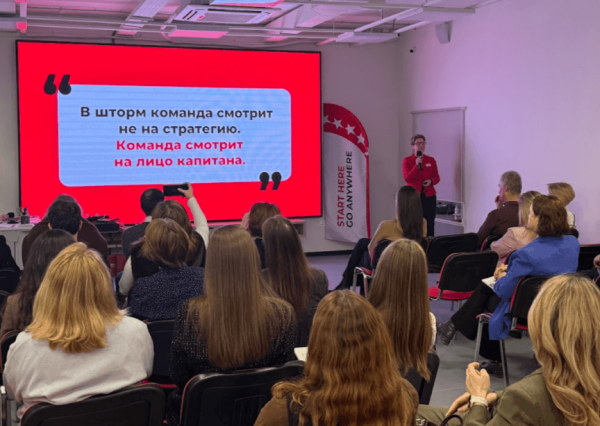 СОПРИЧАСТНОСТЬ СОПРИЧАСТНОСТЬ