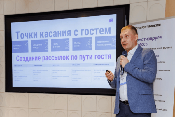 ГОРОД VS ЗАГОРОД ГОРОД VS ЗАГОРОД