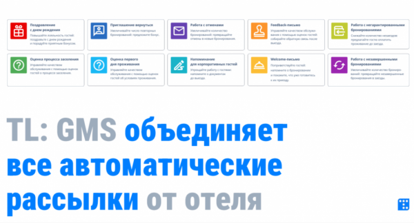 ГОРОД VS ЗАГОРОД ГОРОД VS ЗАГОРОД