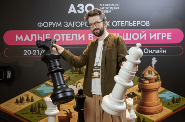 ГЛЭМПИНГИ - ИГРА В CIVILIZATION