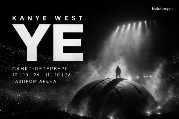САНКТ-ПЕТЕРБУРГ ВСТАЛ &laquo;НА УШИ&raquo;