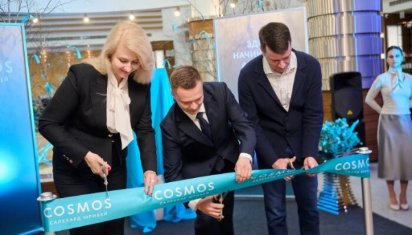 В Салехарде состоялось торжественное открытие отеля Cosmos Салехард Юрибей