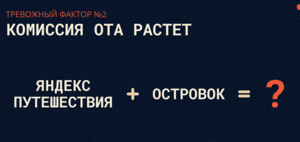 TL:КЛЮЧ - MONEYФЕСТ НОВЫХ ПРЯМЫХ ПРОДАЖ TL:КЛЮЧ - MONEYФЕСТ НОВЫХ ПРЯМЫХ ПРОДАЖ