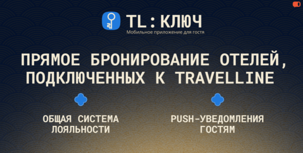 TL:КЛЮЧ - MONEYФЕСТ НОВЫХ ПРЯМЫХ ПРОДАЖ TL:КЛЮЧ - MONEYФЕСТ НОВЫХ ПРЯМЫХ ПРОДАЖ