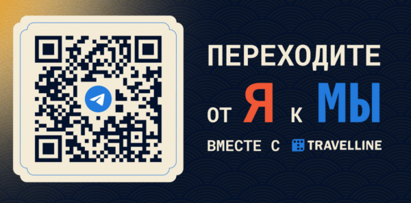 TL:КЛЮЧ - MONEYФЕСТ НОВЫХ ПРЯМЫХ ПРОДАЖ TL:КЛЮЧ - MONEYФЕСТ НОВЫХ ПРЯМЫХ ПРОДАЖ