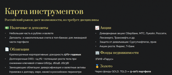 КРИЗИС ИЛИ НЮАНСЫ? КОНФЕРЕНЦИЯ ОТЕЛЬЕРОВ КРИЗИС ИЛИ НЮАНСЫ? КОНФЕРЕНЦИЯ ОТЕЛЬЕРОВ